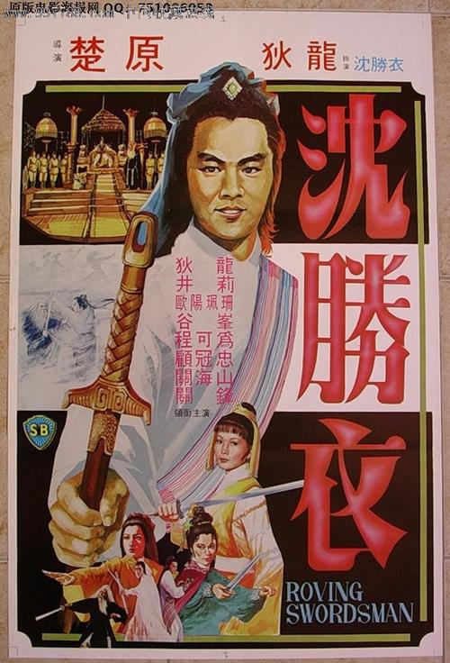 夫妻双方办房产证写一个人的名字可以吗